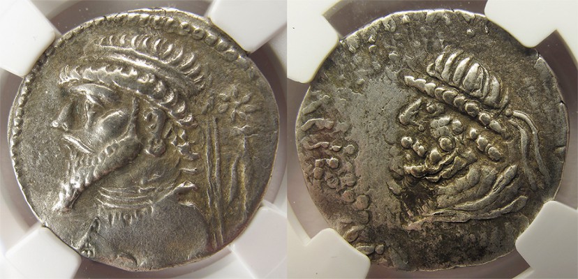 normal_Van__t_Haaff_9_1_1-7_Kamnaskires_V_tetradrachm_(c).jpg