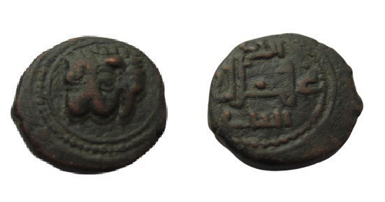 NORMAN SICILY, WILLIAM II, FRACTIONAL FOLLARO, ANDREA, NORMAN SICILY, 373.jpg