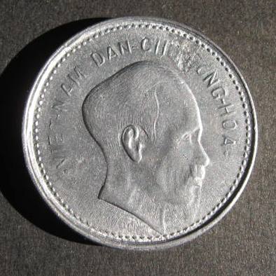 North Korea 1 Dong 1946 Reverse.JPG