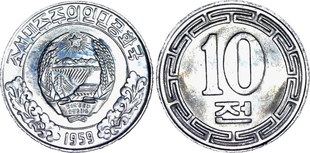 North Korea 10 chon 1959 obv-side-cutout.jpg
