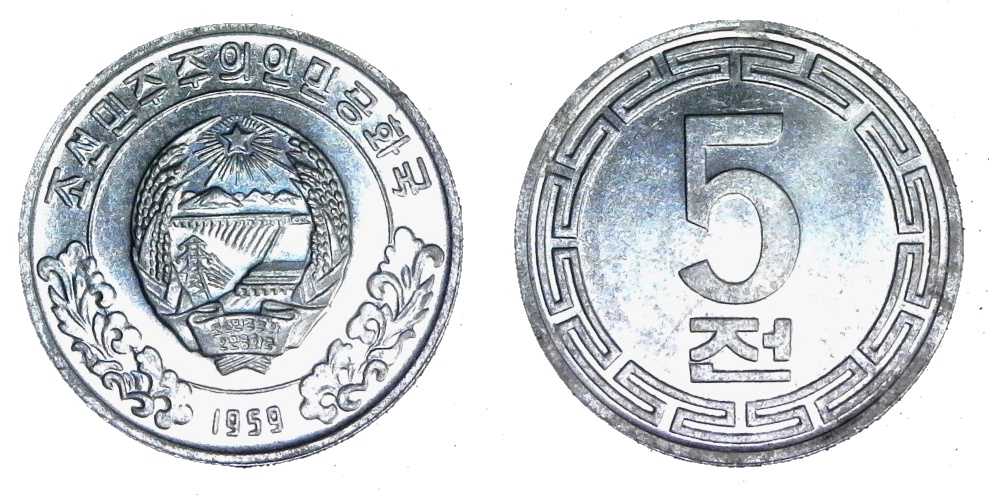 North Korea 5 chon 1959 obv-side-cutout.jpg