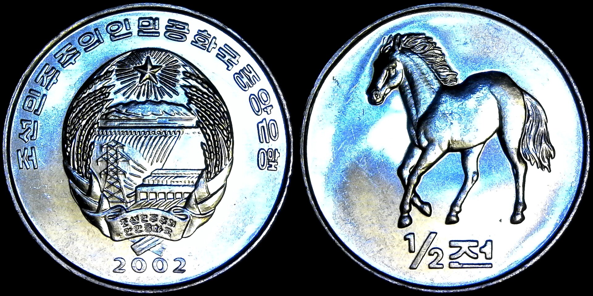 North Korea Half Chon 2002 KM183 rev-side.jpg