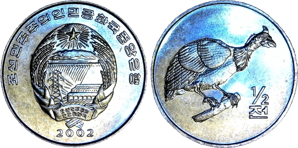 North Korea Half Chon 2002 KM187 rev-side-cutout.jpg