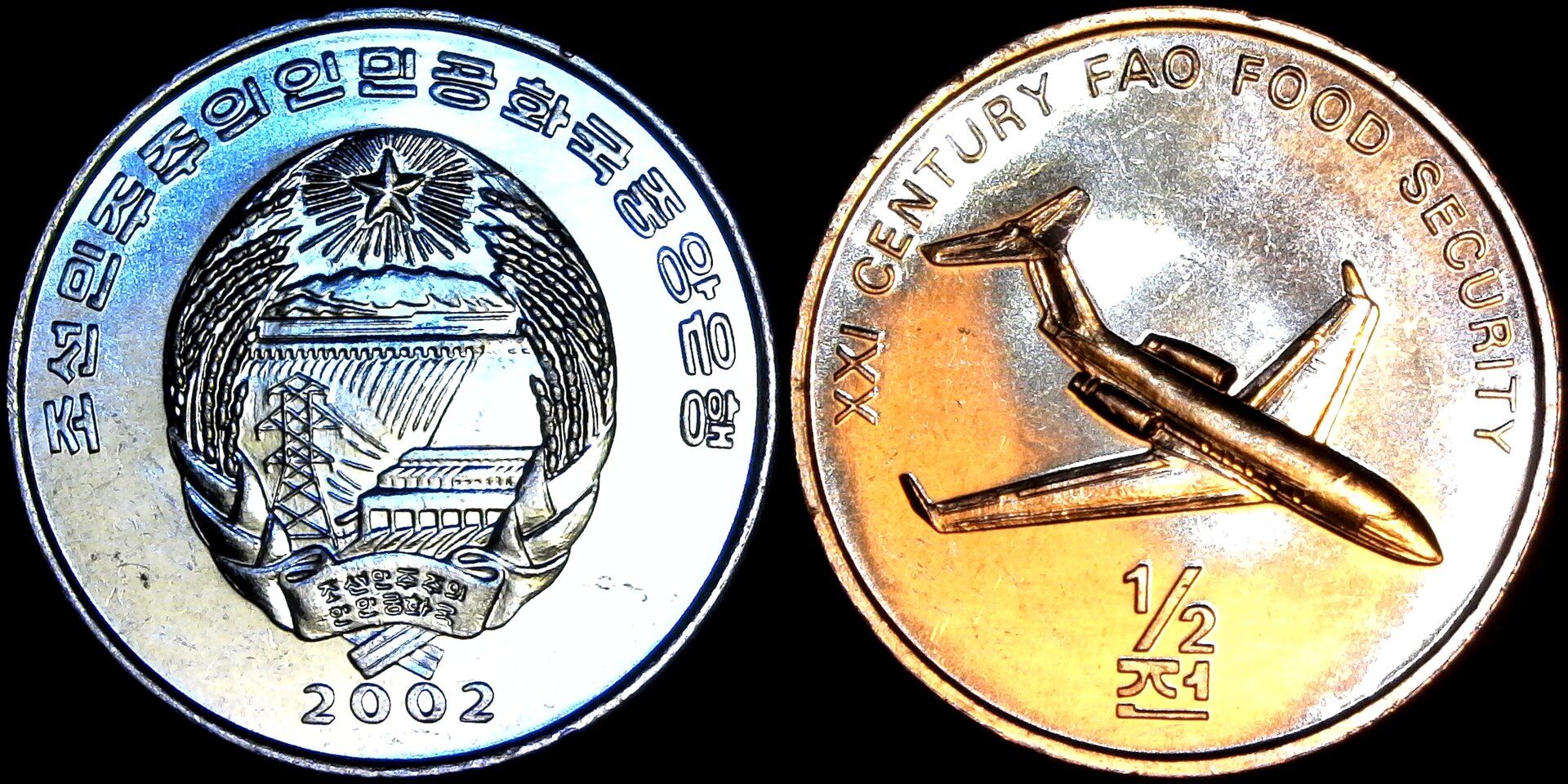 North Korea Half Chon 2002 KM194 rev-side.jpg