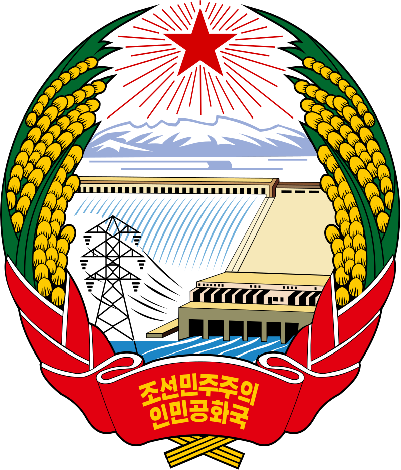 North Korea Seal.png