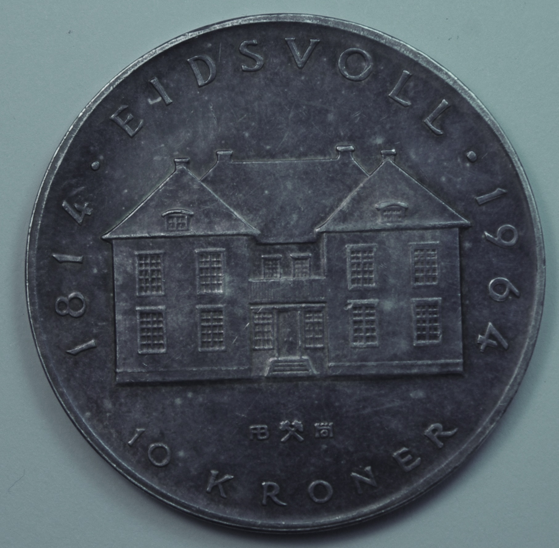 Norway 1964 10K 2.JPG