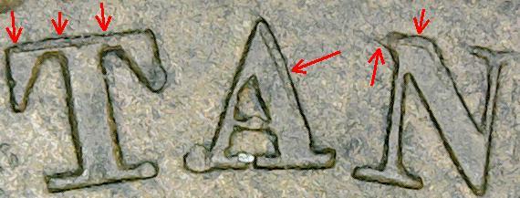 NOVASCOTIAHALFPENNY1856DOUBLEDDATEETCOBV6.jpg