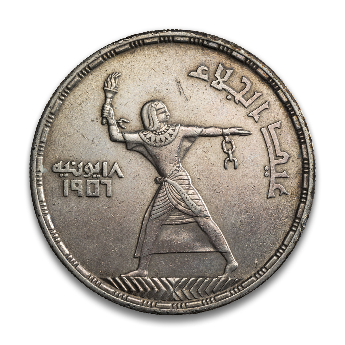 NUM2024-0619_KM386-1956_a.jpg