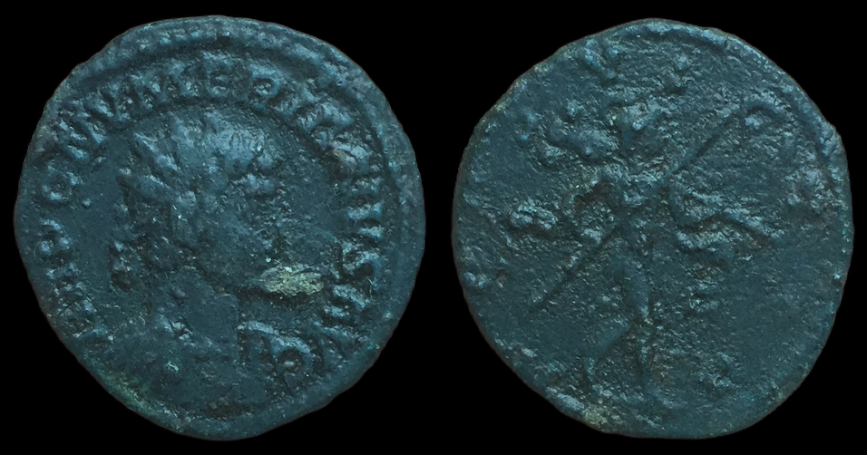 Numerian, Antoninianus, MARS VICTOR, Lyons.png