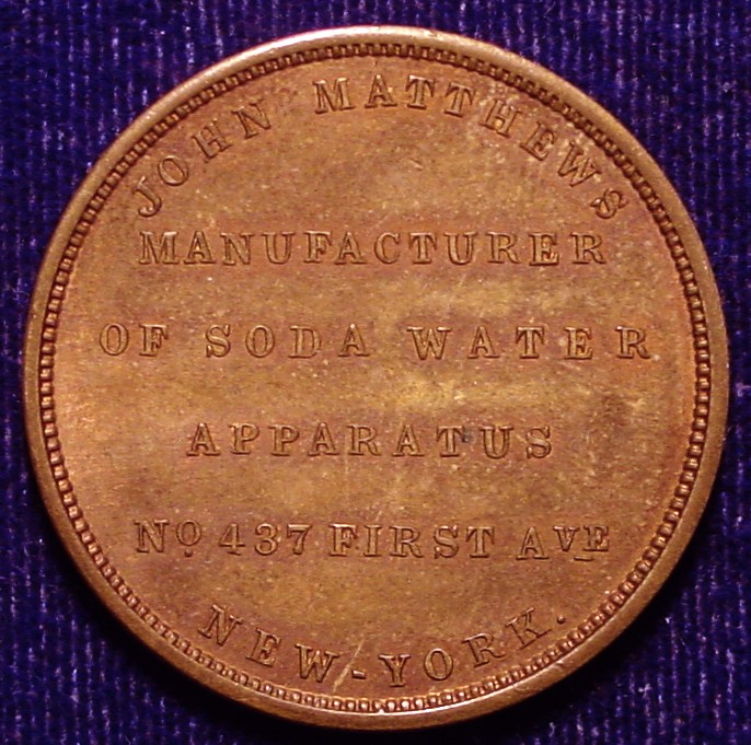 NY 630 AU-1a R.jpg