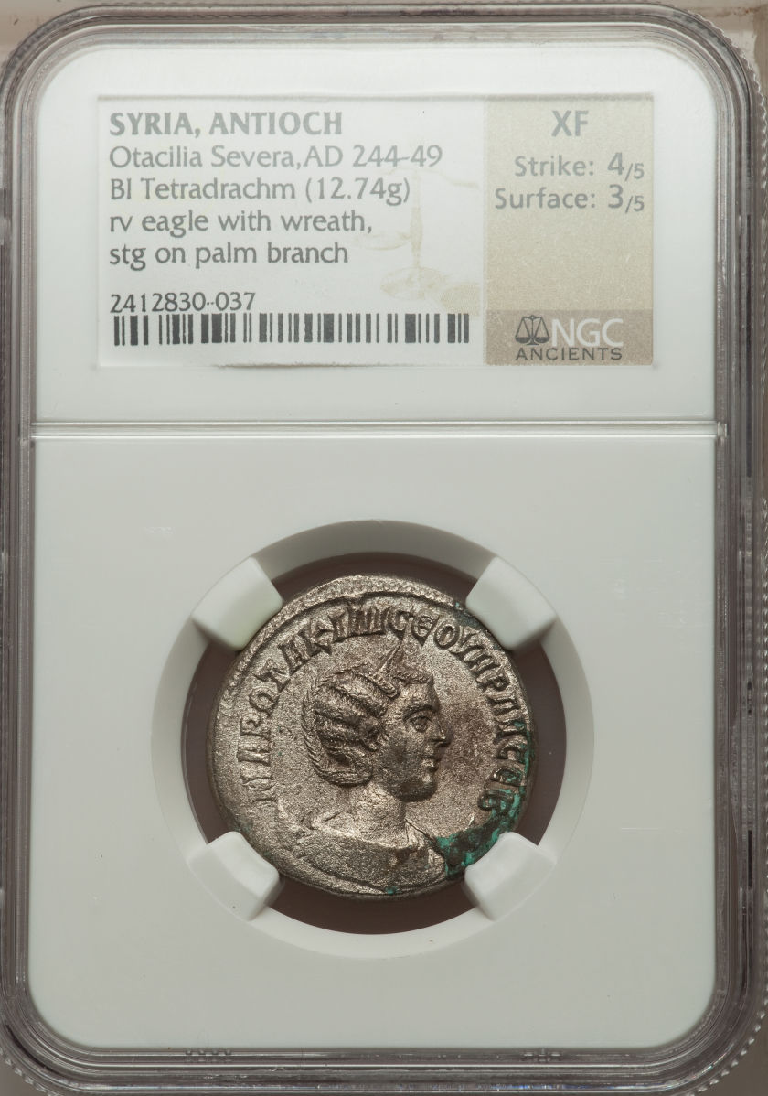 o servera obverse.jpg