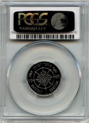 o2666rt.jpg