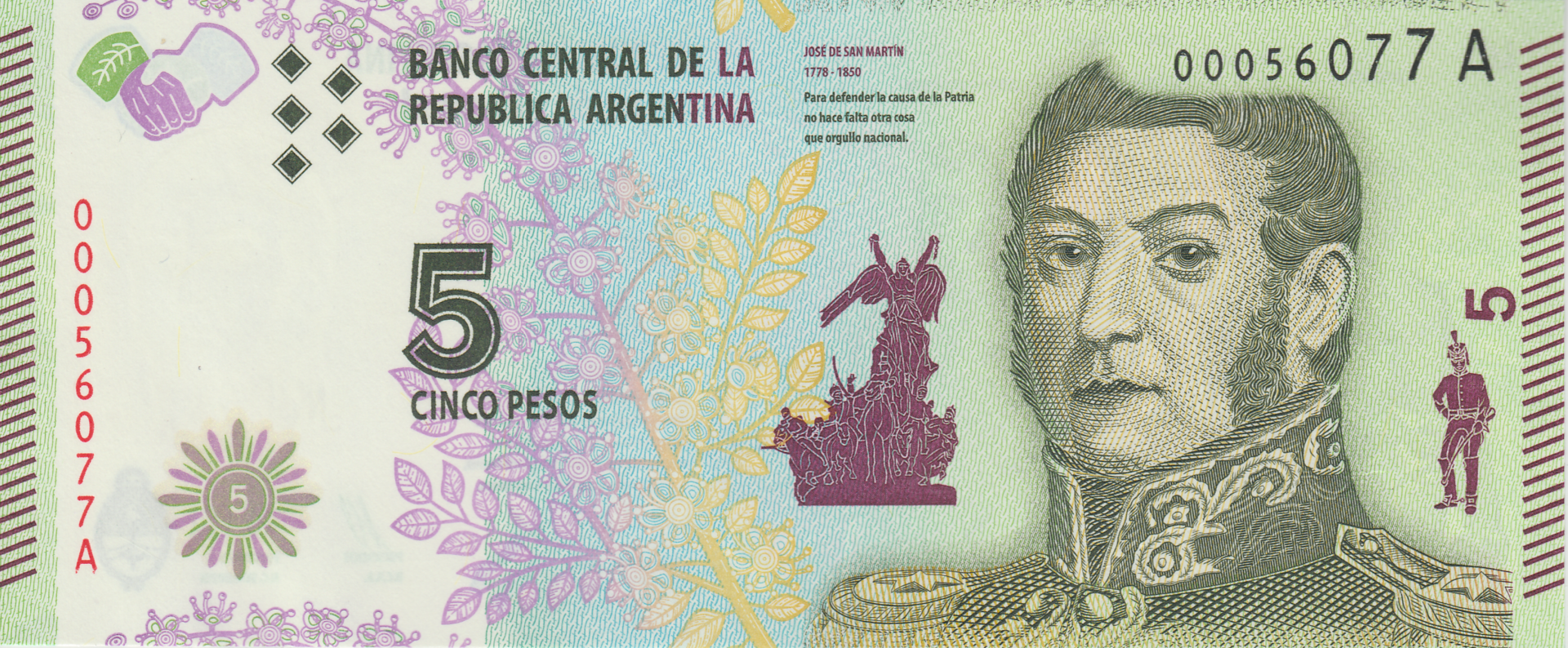 obv_20200815_0001.png