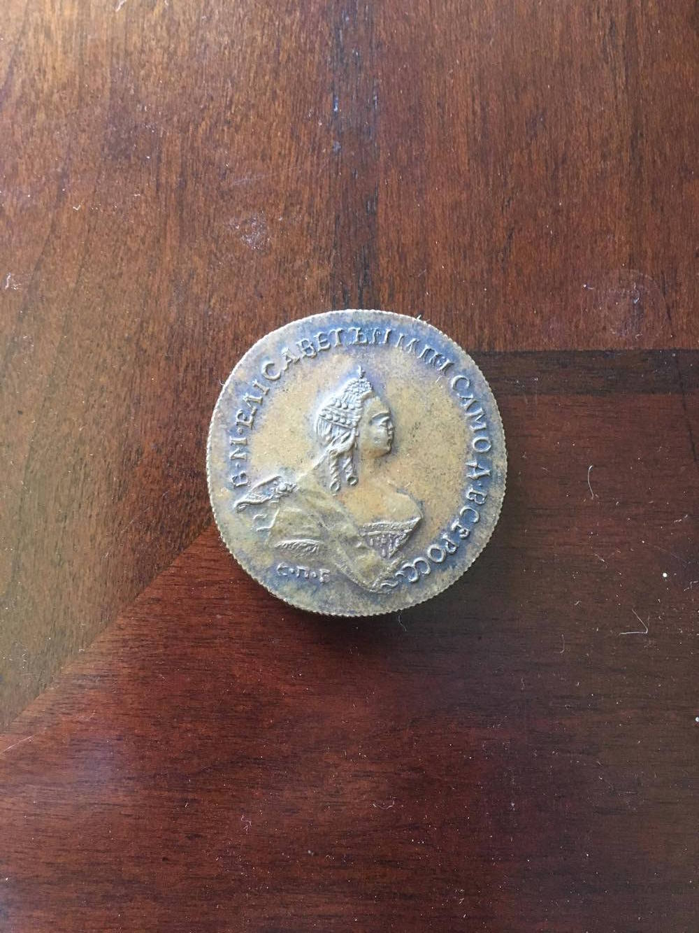 obverse.jpg