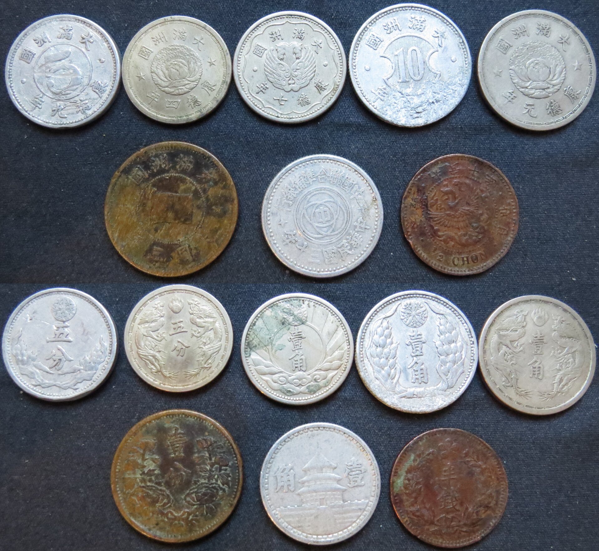 Occupation Money copy.jpg
