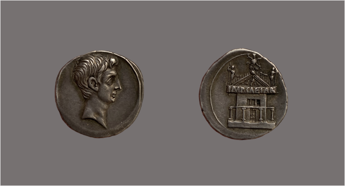 Octavian denarius curia julia.png