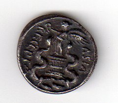 Octavian Quinarius Rx001.jpg