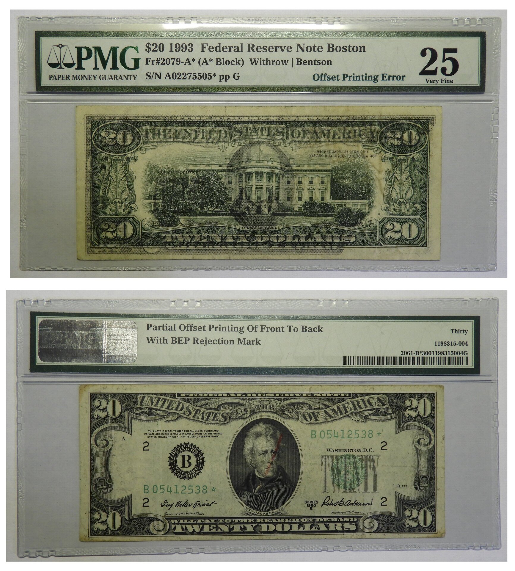 Offset Printing 1950B $20 star note2.jpg