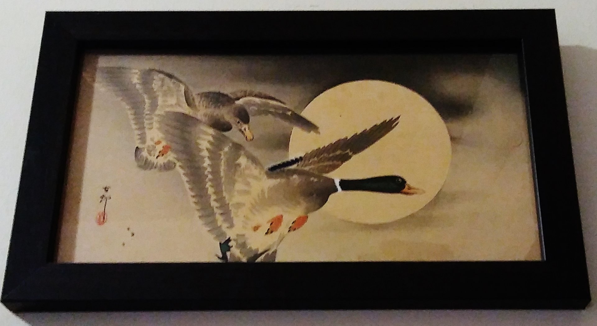Ohara Koson, Mallards flying in front of full Moon.jpg