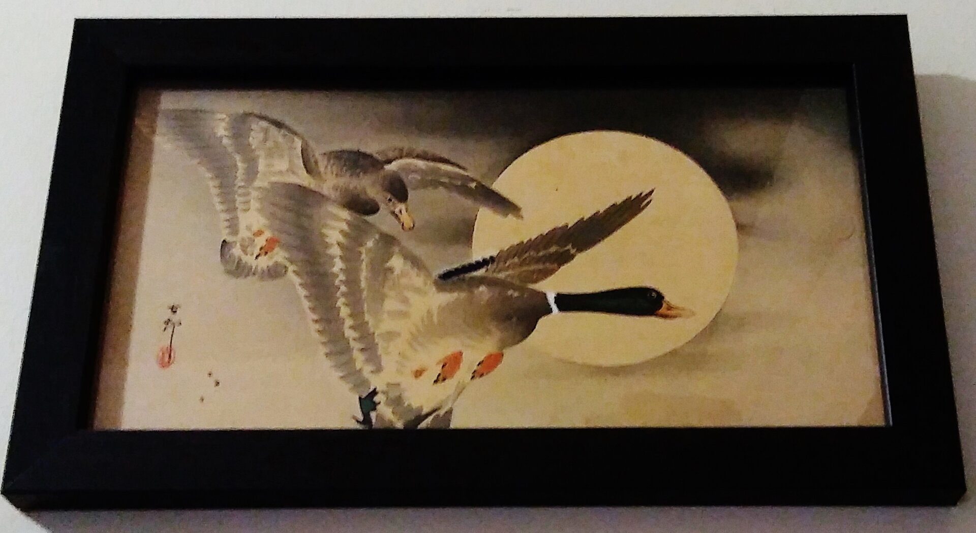 Ohara Koson, Mallards flying in front of full Moon.jpg