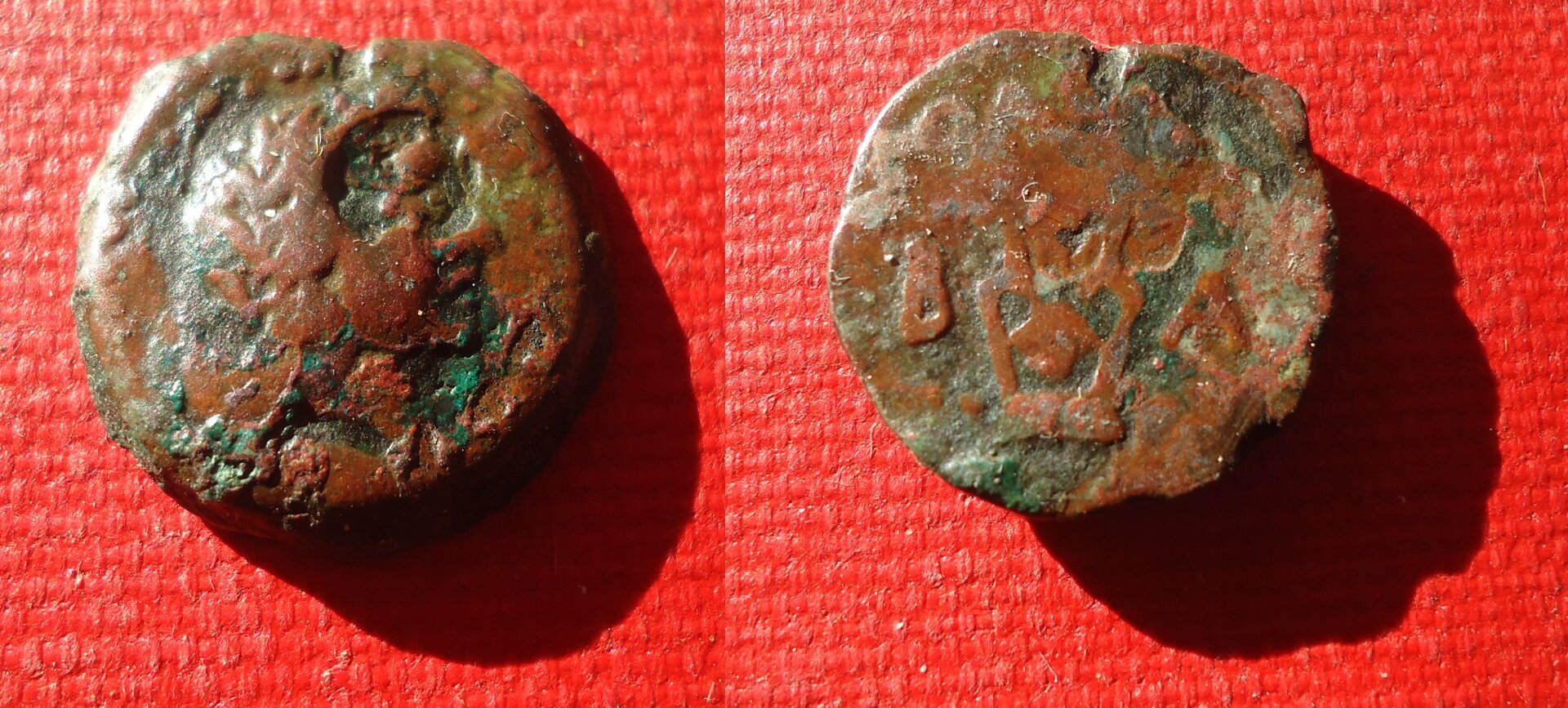 Olbia CM - Greek Lot of 4 Oct 2018 (0).jpg