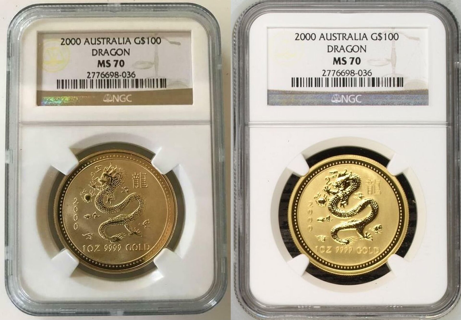 Old NGC Dragon.jpg
