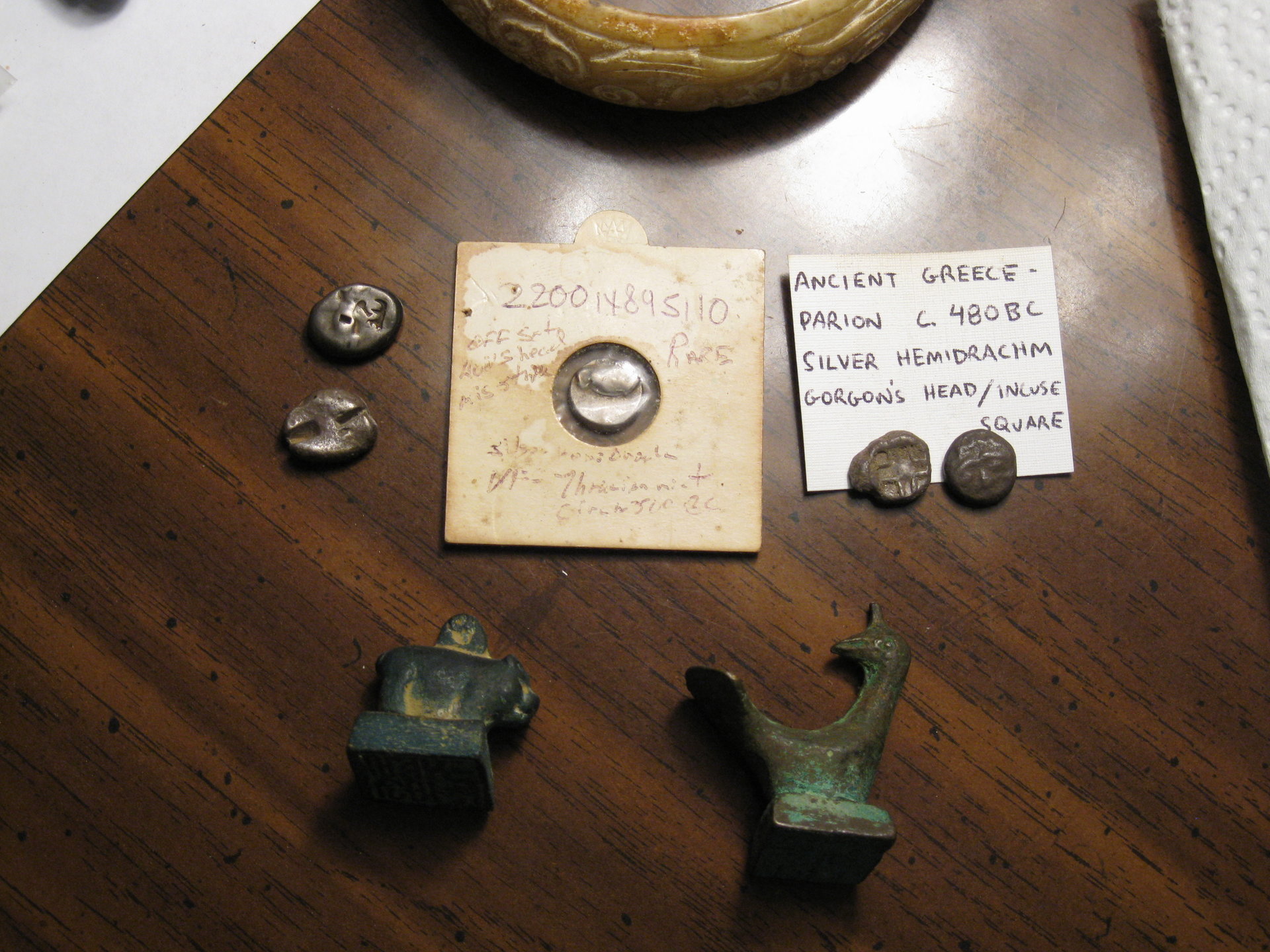 oldest known coins & artifacts 001.JPG