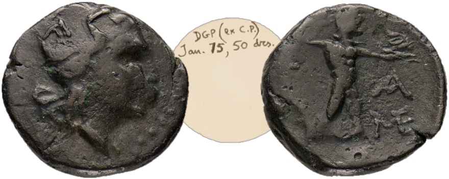 Olympia, Elis Double Struck Ex BCD tag, Cohen, DGP (JPG).jpg