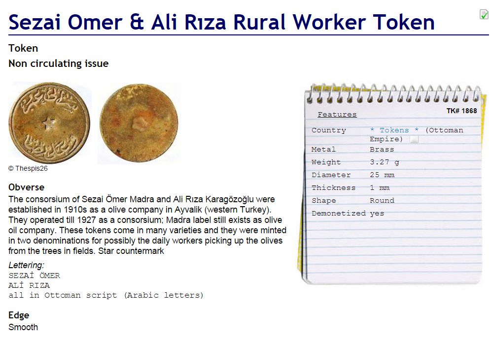 omertoken.jpg