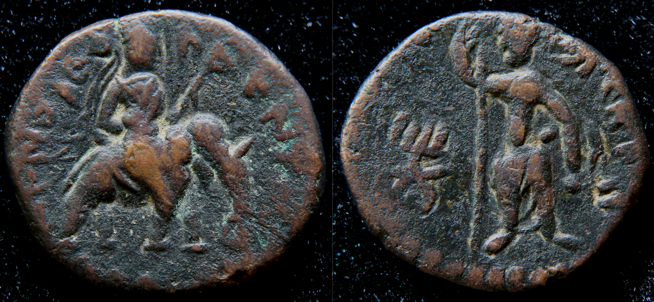 Orient, Antike – Kushan – Huvishka, Elefantenreiter und Oesho.png