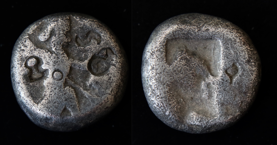 Orient, Antike – Achämeniden, Siglos, Carradice IIIB.png