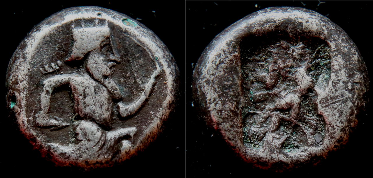 Orient, Antike – Achämeniden, Siglos, Carradice IV C (neues Foto).png