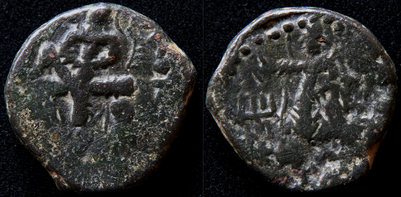 Orient, Antike – Kushan – Huvischka, AE tet, Mao.png