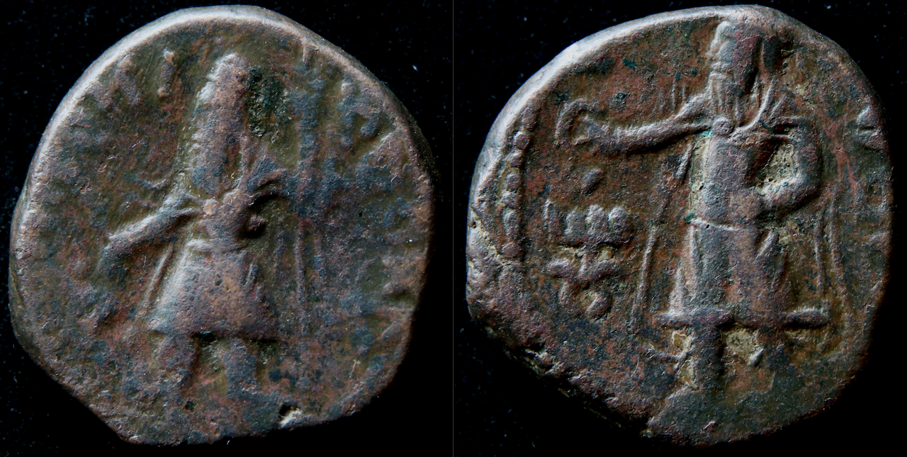 Orient, Antike – Kushan – Kanischka I, AE tet, Athsho.png