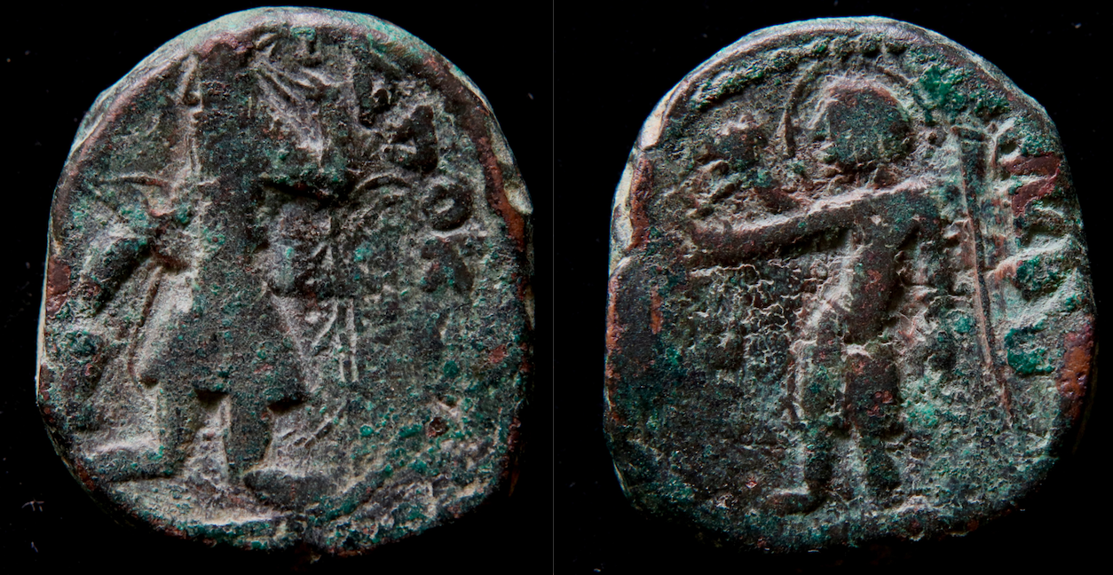 Orient, Antike – Kushan – Kanischka I, AE tet, Oesho.png