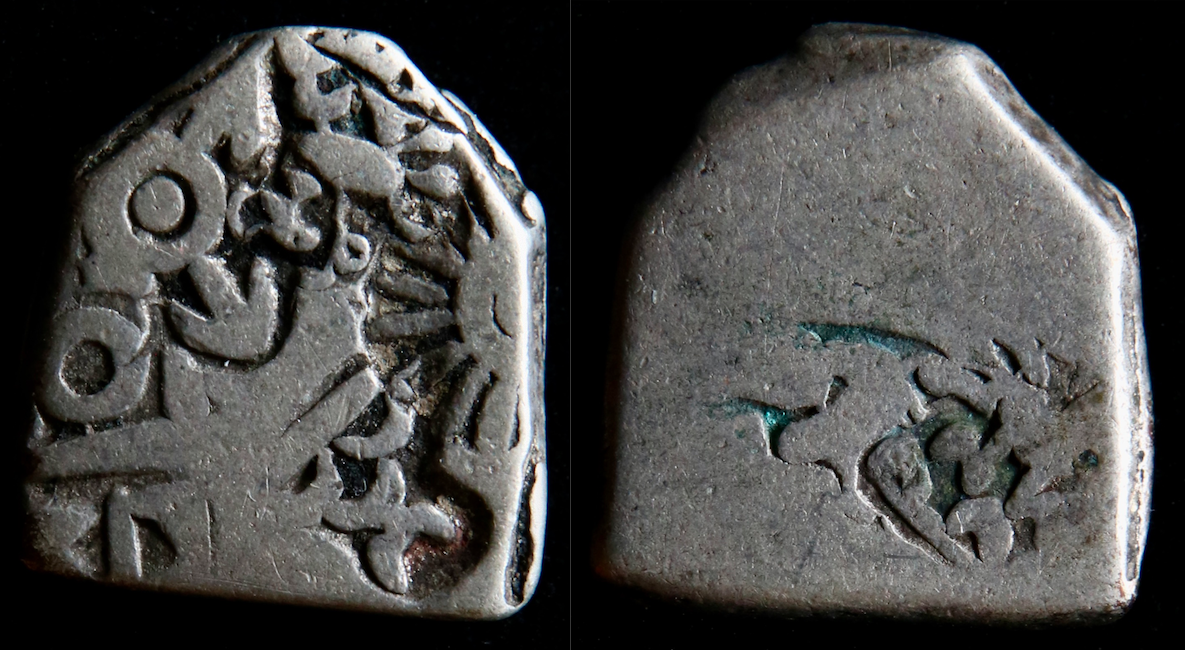 Orient, Antike – Maurya Reich, AR karshapana, Kunala.png