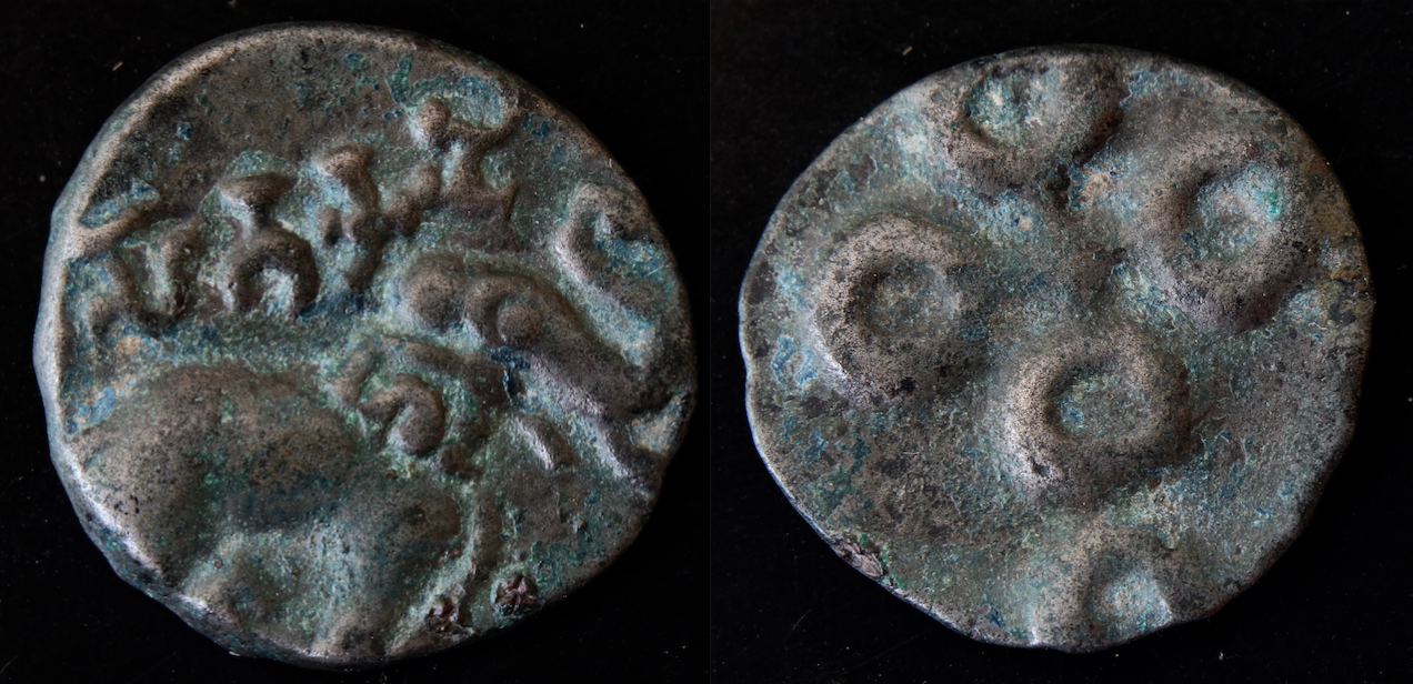 Orient, Antike – Satavahana Empire, BI Karshapana, Elefant.png