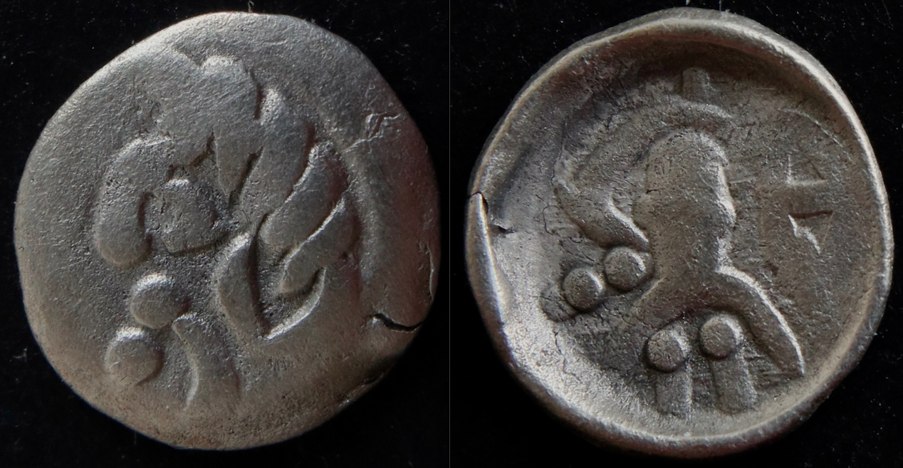 Orient, Antike – Sogdien, Samarkand, Porträt und Schütze, 300–500 n. Chr..png
