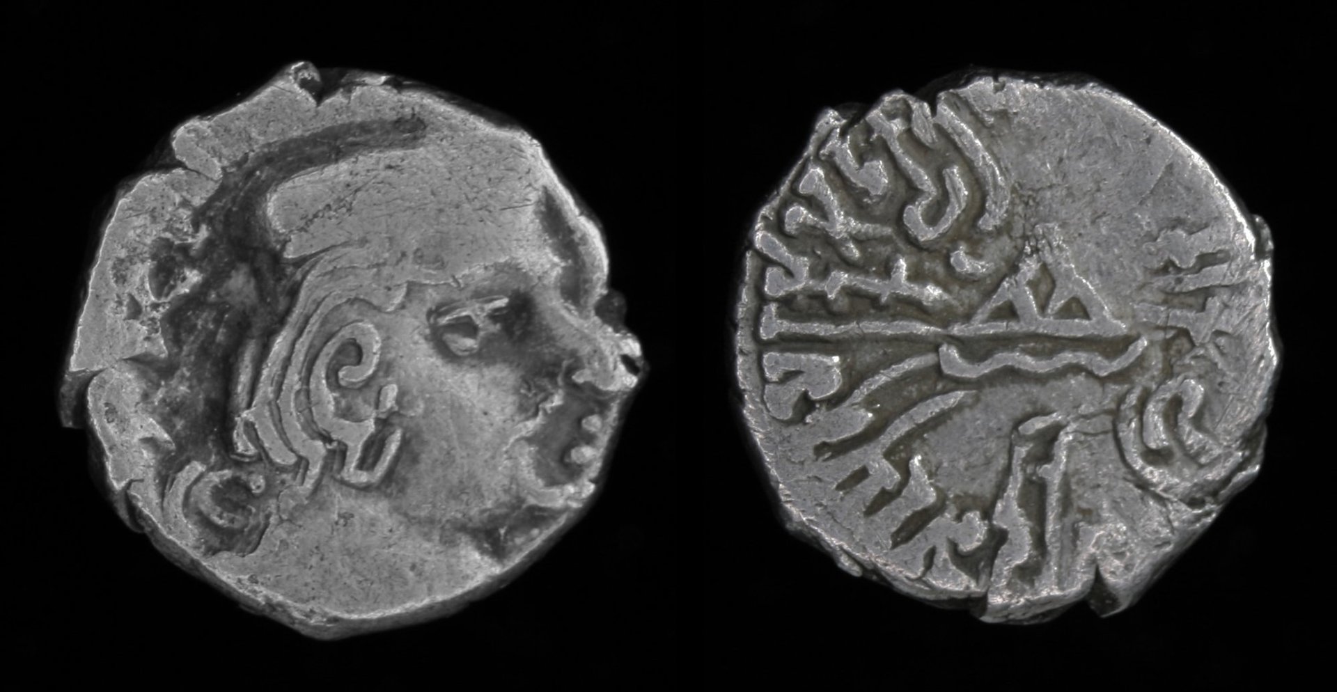 Orient, Antike – Westliche Satrapen, Bhartrdāman, Drachme.jpg
