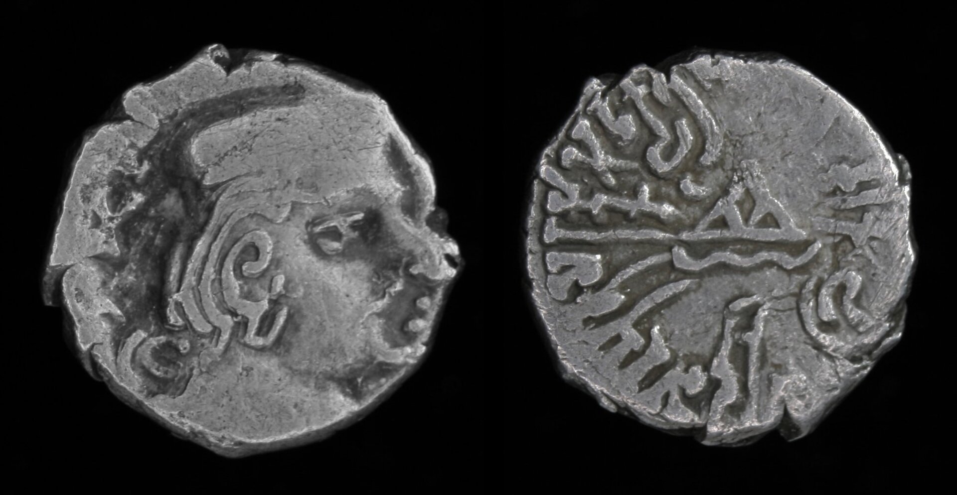 Orient, Antike – Westliche Satrapen, Bhartrdāman, Drachme.jpg
