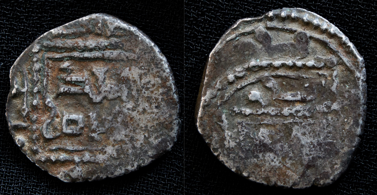 Orient, MA – Ayyubiden in Ägypten, Saladin, 1169-93, AR ½ Dirham, A-789.png