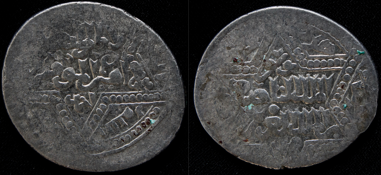 Orient, MA – Ayyubiden in Aleppo, al-Nasir Yusuf II, Dirham, Stern.png