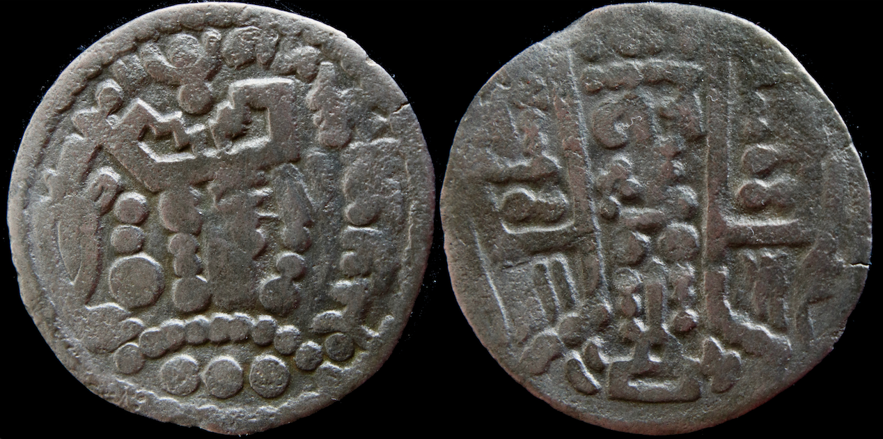 Orient, MA – Bukhar Hadut, al-Mahdi, Drachme, ca. 775–785 AD..png