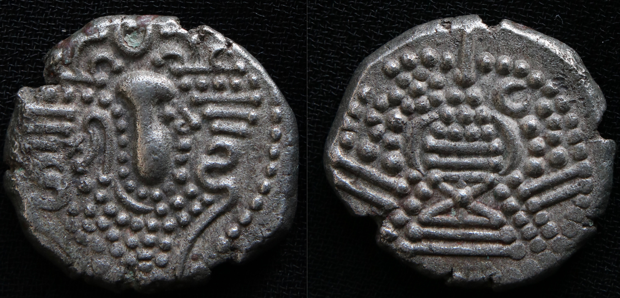 Orient, MA – Chalukya von Gujarat, Gadhaiya Paisa, Exemplar 2.png