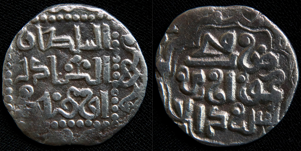 Orient, MA – Goldene Horde, Uzbek Khan, dang, Khwarizm, 714.png