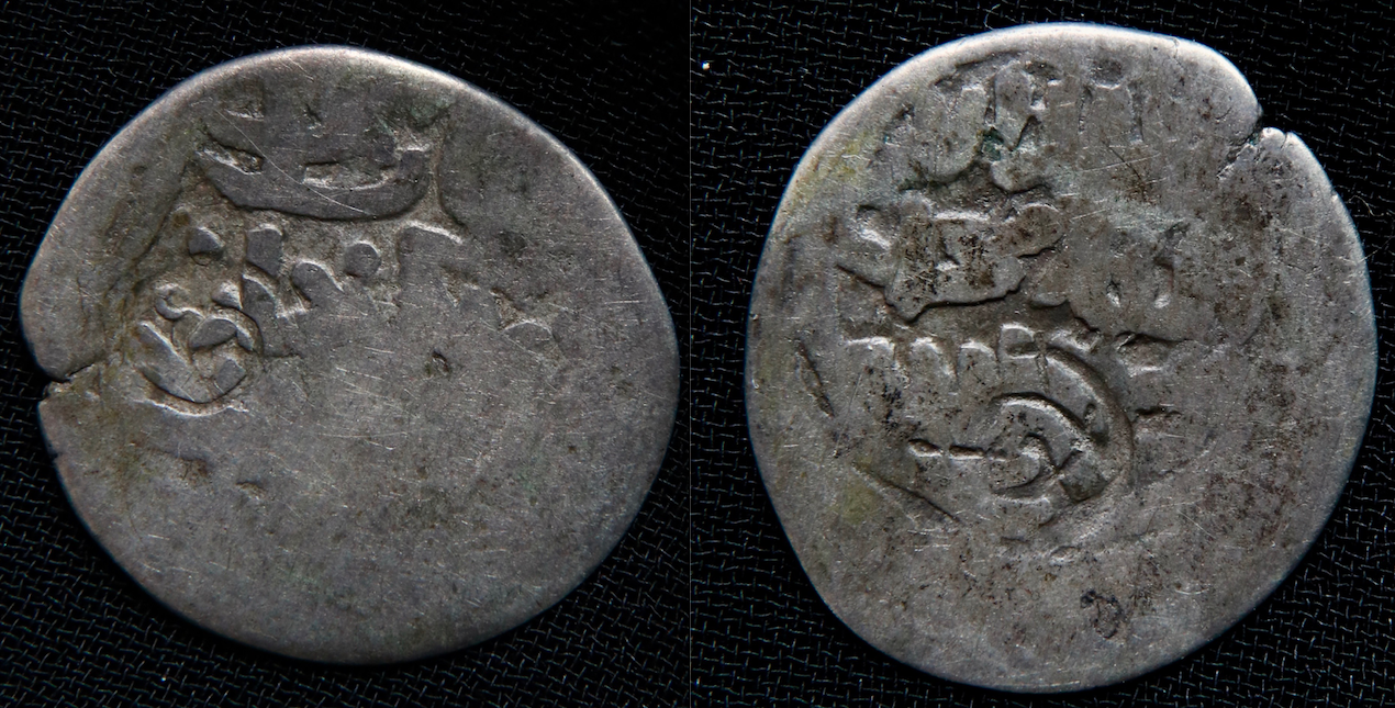 Orient, MA – Goldene Horde, Uzbek Khan, dang, Qrim, mit Gegenstempel khan.png