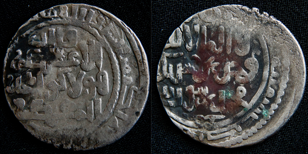 Orient, MA – Ilkhanat, Hulagu, Dirham, Mardin?, Album 2122.2.png