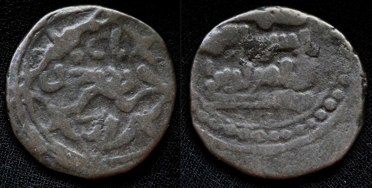 Orient, MA – Nasriden:Saffariden von Sistan, Taj al-Din Harb, 1167-1215, Jital, Tye 125 Kopie.png