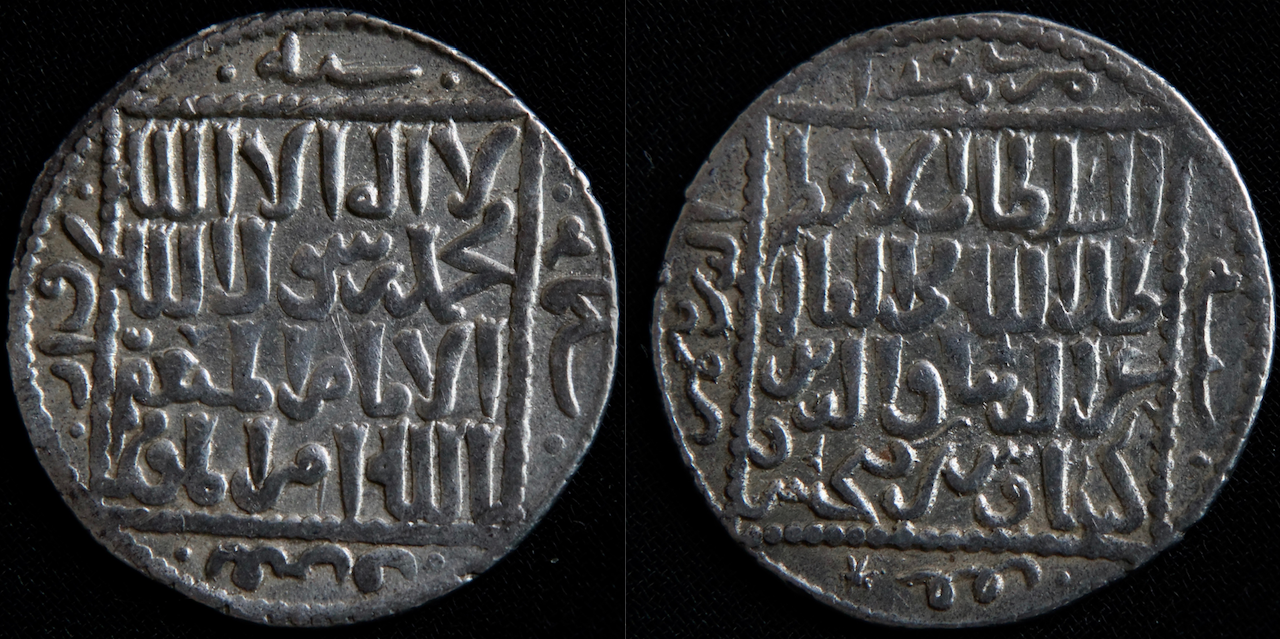 Orient, MA – Rumseldschuken, Kayaka'us II, AR dirham, 1248–1249 AD, A-1223.1.png