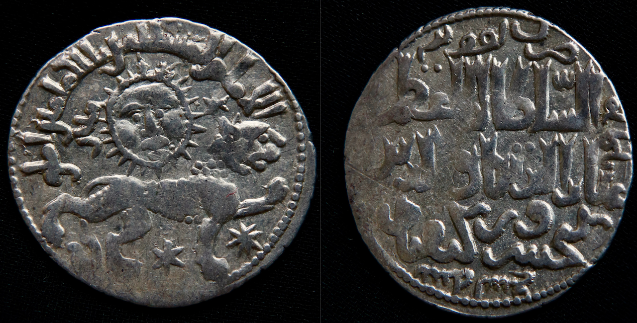 Orient, MA – Rumseldschuken, Kaykhusraw II, AR dirham, 1241–1242, A-1218.png